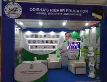 Make In Odisha 2022